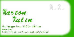 marton kulin business card