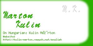 marton kulin business card